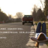 118图库118论坛118网址之家新一代断章取义