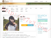 彩吧论坛天齐网齐网谜语大全